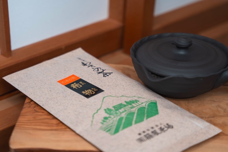 脇製茶場　希物